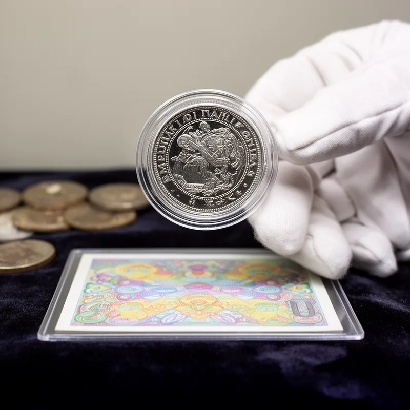 uncirculated